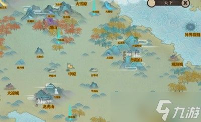 <a id='link_pop' class='keyword-tag' href='https://www.9game.cn/lbqdxxmnq/'>了不起的修仙模拟器</a>如何历练 修炼地点在哪里