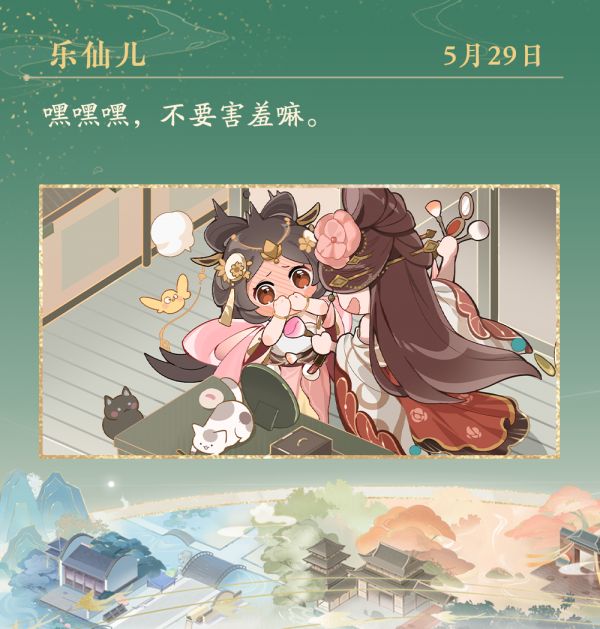 附件1653809956.png