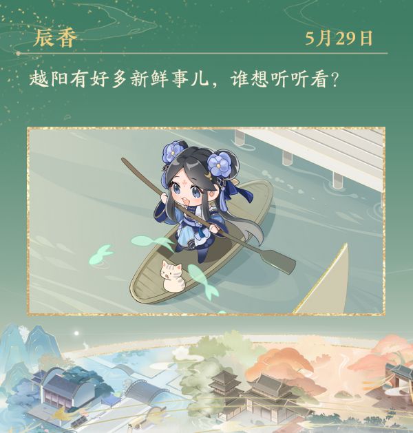 附件1653809950.png