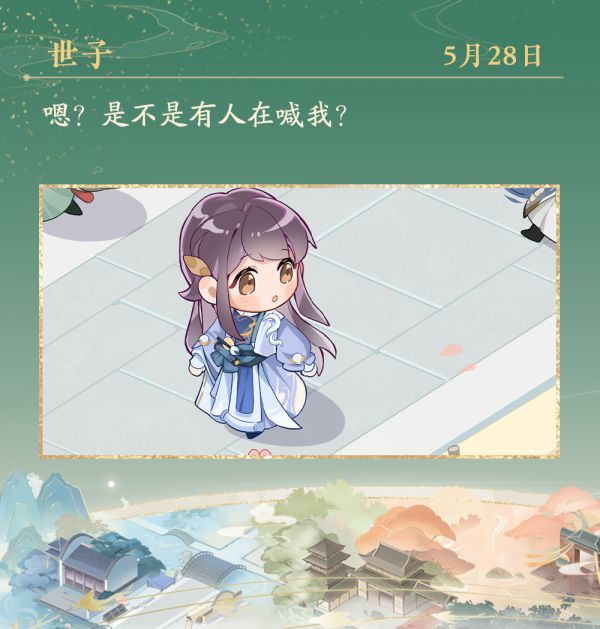 附件1653809937.png