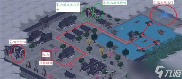 《江湖悠悠》雾罩此江第五关完美通关攻略