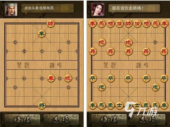 2022好玩的棋类游戏大全app下载 受欢迎的棋类游戏下载推荐