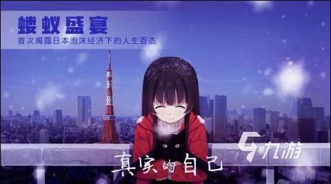 2022有漂亮女主的单机游戏下载推荐 好玩的女主单机手游合集