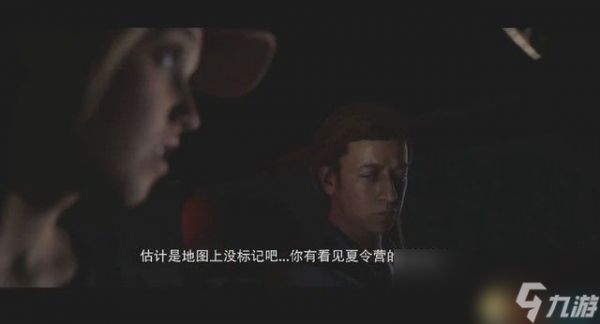 《采石场惊魂》完美结局剧情流程攻略 全收集全结局图文攻略