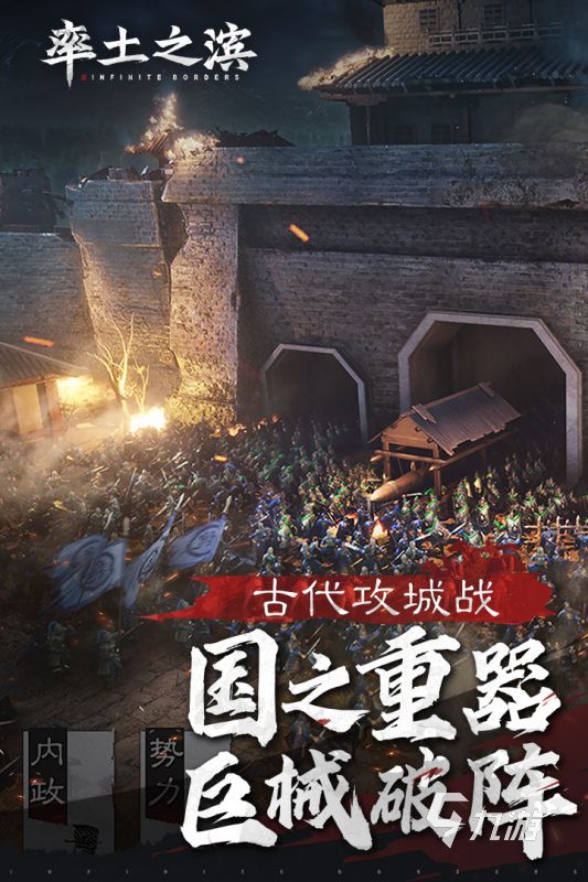 2022有什么好玩的三a大作游戏 好玩的3a大作游戏排行