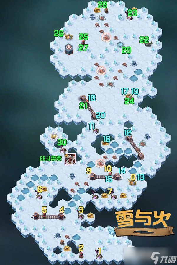 《剑与远征》雪与火通关路线图文详解