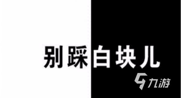 好玩的律动游戏推荐2022 值得一玩的律动游戏排行榜