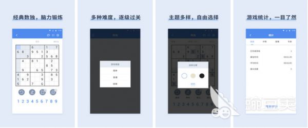 2022好玩的学生游戏有哪些 学生适合玩的手机游戏推荐下载大全