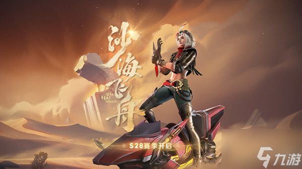 王者荣耀英雄暂不可用怎么回事？英雄暂不可用原因分析与解读