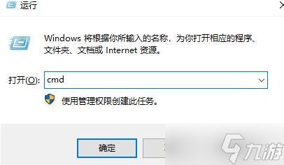 steam好友网络无法访问怎么办？好友网络无法访问解决方法