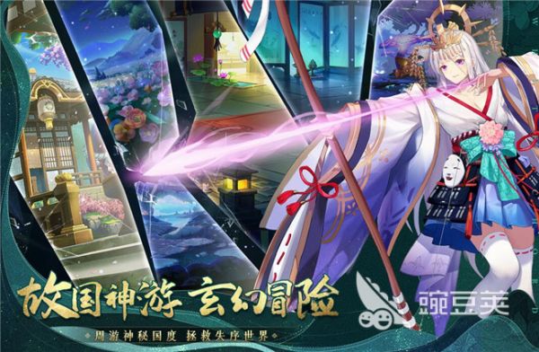 最受欢迎的魔物娘游戏有哪些2022 好玩的魔物娘手游推荐