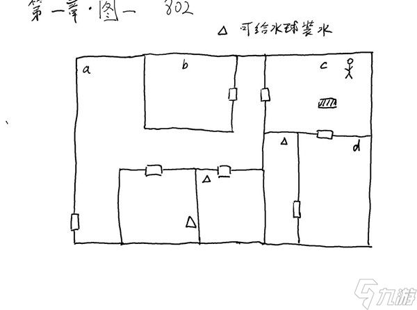 超自然侦探社第一章怎么过（第一章通关步骤详解攻略）