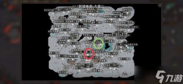 《部落与弯刀》手游特殊兵种招募地点位置大全