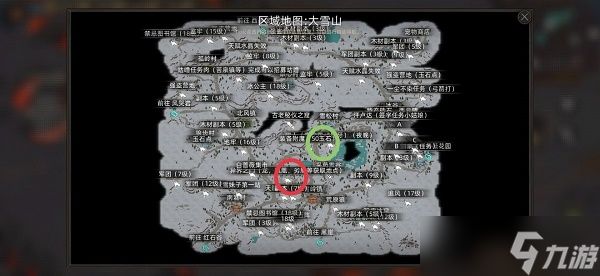 《部落与弯刀》特殊兵种招募地点位置大全