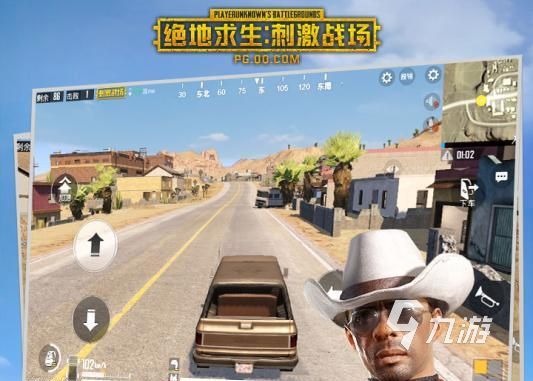 pubg国际服手游下载加速器最新版2022 pubg国际服手游加速器推荐