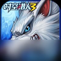 《时空猎人3》猎魔怎么样?值得练吗?