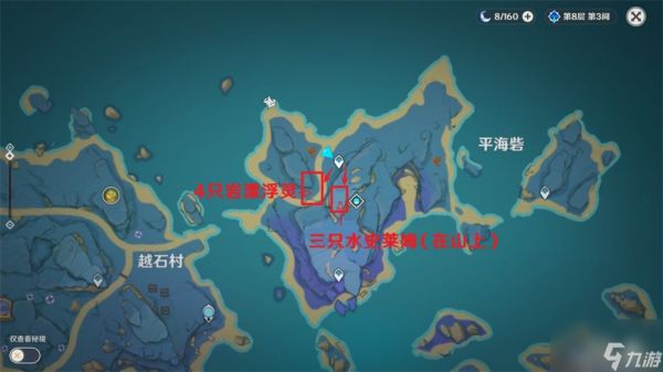 原神无相元素是什么？无相元素打法攻略