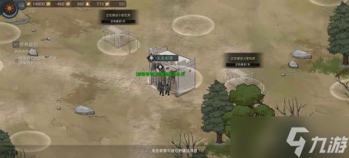 部落与弯刀领主无mod机枪流玩法攻略