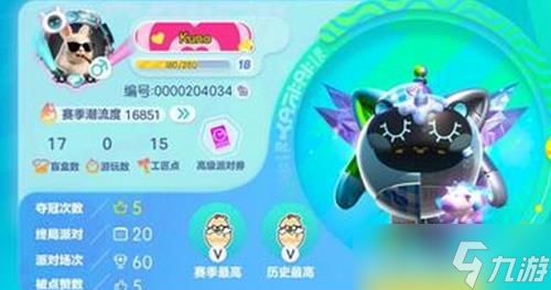 <a id='link_pop' class='keyword-tag' href='https://www.9game.cn/dzpd/'>蛋仔派对</a>爱心昵称框怎么获得