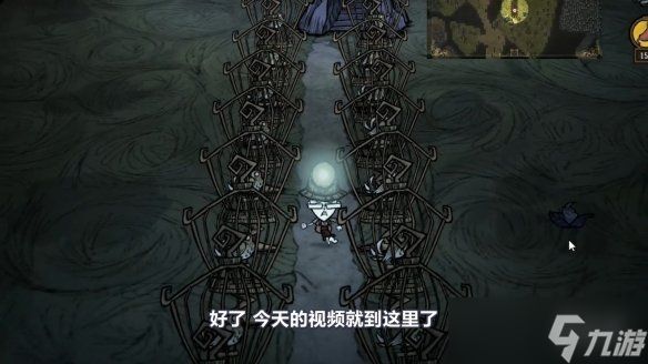 《饥荒联机版》金丝雀怎么刷？金丝雀羽毛获得方法