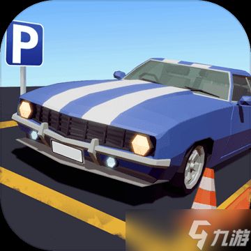 最有趣的停车位主题的驾驶游戏-最新的驾驶停车主题真实的赛车推荐