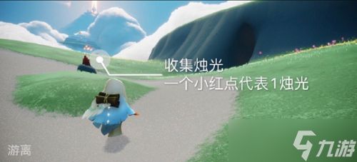 光遇2022年7月5任务怎么做