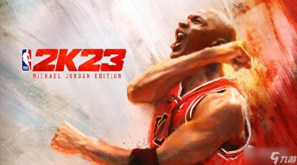 《NBA2K23》游戏介绍