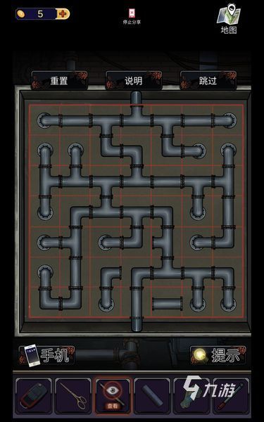 零一研究社测评 零一研究社游戏玩法介绍