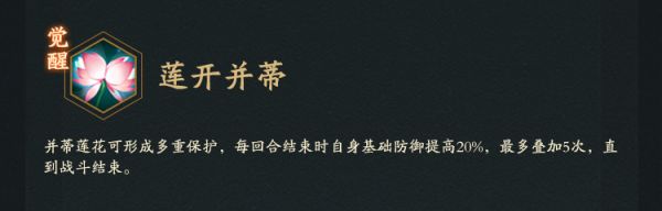 附件1657652414.png