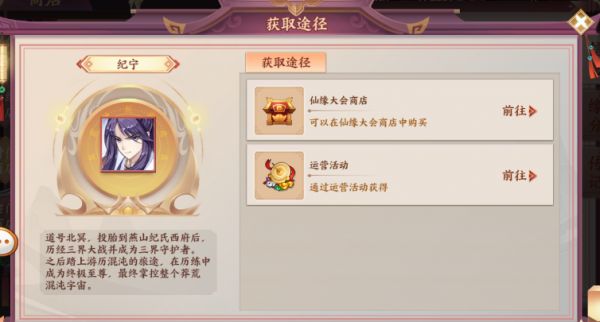 附件1657774192.png