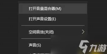 怎么解决极限竞速地平线5游戏问题 游戏问题解决方法一览