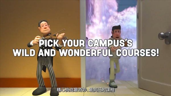 游迅网www.yxdown.com