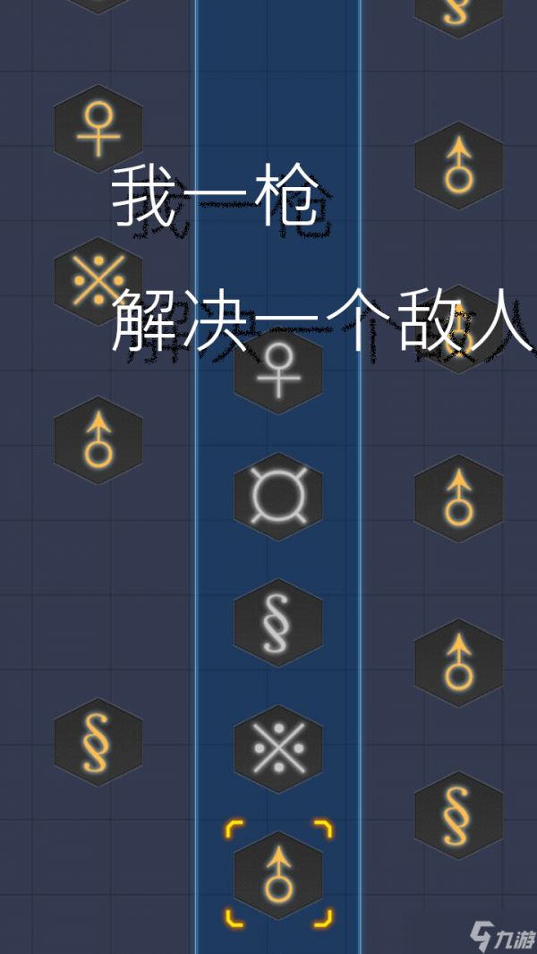 <a id='link_pop' class='keyword-tag' href='https://www.9game.cn/jjsnl/'>机甲师能力</a>测试安装及配置说明