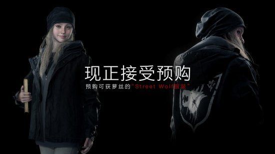 游迅网www.yxdown.com