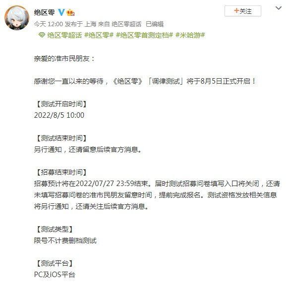 游迅网www.yxdown.com