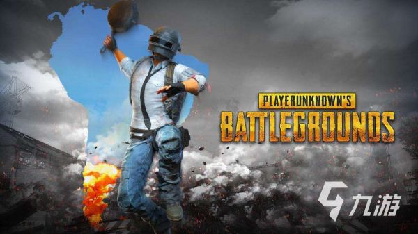 pubg测试服下载地址2022 pubg测试服手机版下载