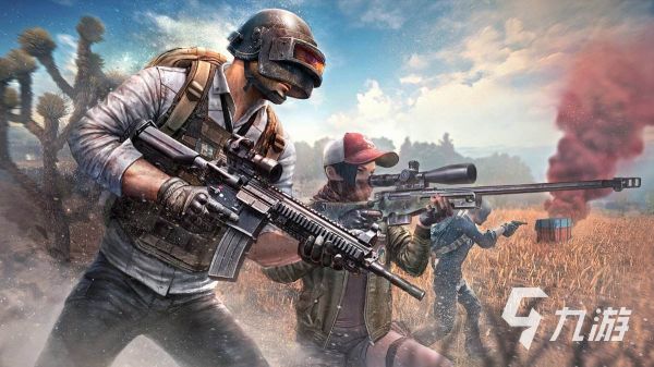 pubg测试服下载地址2022 pubg测试服手机版下载