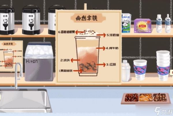 收纳物语第38关察言观色通关攻略