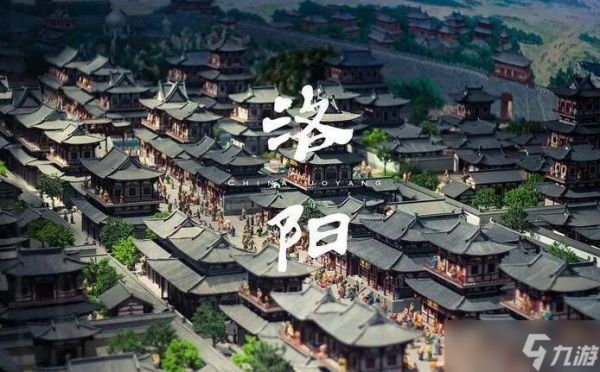 无悔华夏渔樵问答8.5