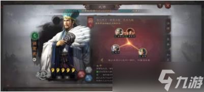 <a id='link_pop' class='keyword-tag' href='https://www.9game.cn/sgzzlb/'>三国志战略版</a>蜀国天下枪攻略大全