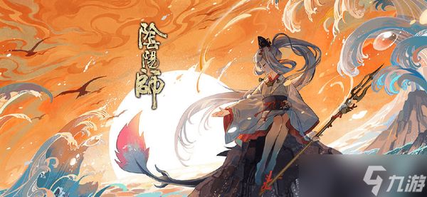 阴阳师pve高胜率阵容2022-阴阳师pve式神节奏榜一览