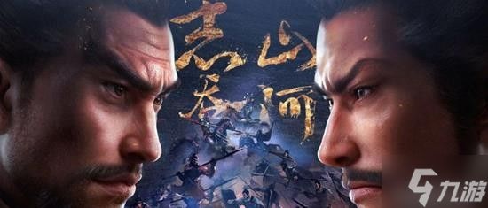 《三国志战略版》速度属性详解 如何给武将配速