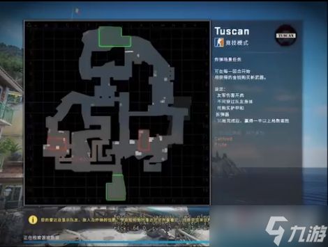 《csgo》新图2022一览