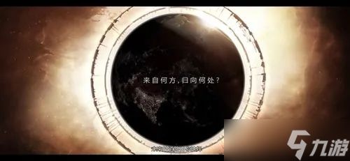 无尽的拉格朗日怎么封锁矿区