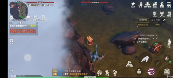 冰原守卫者龙骨双人怎么打