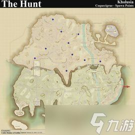 ff14珂露西亚岛狩猎B怪刷新点一览