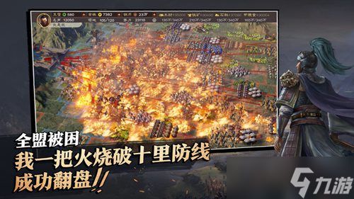 三国志战略版关羽值得培养吗