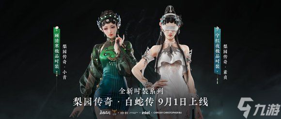 《永劫无间》千里共婵娟活动怎么玩？千里共婵娟活动攻略大放送