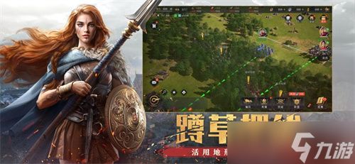 <a id='link_pop' class='keyword-tag' href='https://www.9game.cn/zhongfandiguo/'>重返帝国</a>怎么迁城到其他州