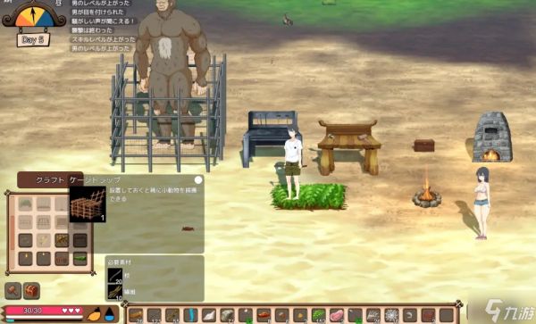 SurvivalProject鸡兔怎么用 鸡兔使用方法